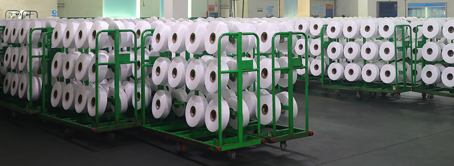 Zhejiang Yuwei Chemical Fiber Co., Ltd.